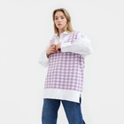 Жилет женский MIST, S-M, лиловый 7347430