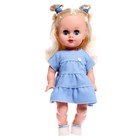 Кукла озвученная «Карина 10», 40 см - фото 5206009