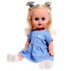 Кукла озвученная «Карина 10», 40 см - фото 7679988