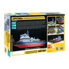 Российский атомный ледокол «Арктика» проект - Фото 2