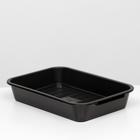 Лоток с сеткой №3, 36 х 26 х 6,5 см, чёрный - Фото 1