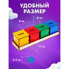 Сортер «Окружающий мир» - Фото 6