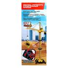 УЦЕНКА (помята упаковка) Кран «Стройка», пульт управления, высота 1,28 м - Фото 10