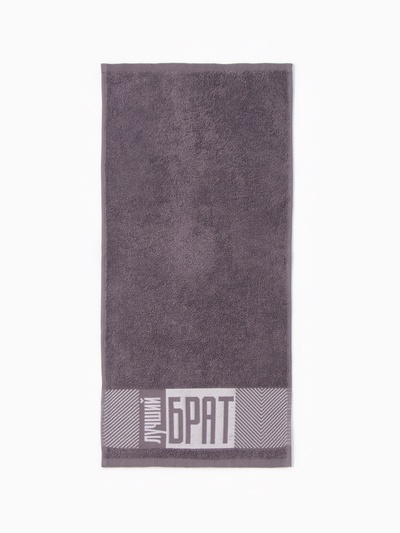 Полотенце махровое Этель «Лучший брат» 30×60 см, 100% хлопок, 360 г/м²