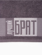 Полотенце махровое Этель «Лучший брат» 30×60 см, 100% хлопок, 360 г/м² - Фото 6