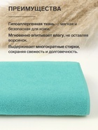 Полотенце махровое Этель «Любимая бабушка» 30×60 см, 100% хл, 360 г/м² - Фото 2