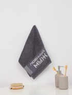 Полотенце махровое Этель «Любимый муж» 30×60 см, 100% хл, 360 г/м² - Фото 2