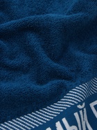 Полотенце махровое Этель «Любимый папа» 30×60 см, 100% хл, 360 г/м² - Фото 3