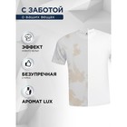 Капсулы для стирки Stimel Premium, 30 х 15 г - Фото 3