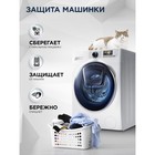 Капсулы для стирки Stimel Premium, 30 х 15 г - Фото 7