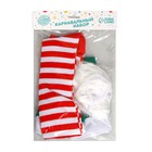 Карнавальный набор «Гномик»: борода, колпак, гетры - Фото 3