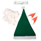 Карнавальный набор «Гномик»: борода, колпак, ушки - Фото 3