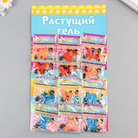 Растущий гель "Бабочки" (набор 12 пакетов) 28×17 см 161322