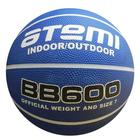 Мяч баскетбольный Atemi BB600, размер 7, резина, 8 панелей, окружность 75-78 см, клееный - Фото 2