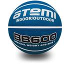 Мяч баскетбольный Atemi BB600, размер 7, резина, 8 панелей, окружность 75-78 см, клееный - Фото 3