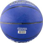 Мяч баскетбольный Atemi BB600, размер 7, резина, 8 панелей, окружность 75-78 см, клееный - Фото 4