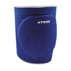 Наколенники волейбольные Atemi AKP-02, цвет синий, размер S - Фото 1