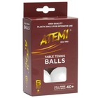 Мячи для настольного тенниса Atemi 1, цвет белый, 6 шт - Фото 2