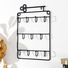 Крючки декоративные металл "Ключик" чёрный 24,5х16 см - Фото 1