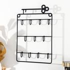 Крючки декоративные металл "Ключик" чёрный 24,5х16 см - Фото 3