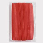 Бейка эластичная, 15 мм × 50 м, цвет терракотовый - Фото 3