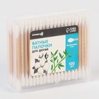 Ватные палочки, коробка 100 шт., бамбук - Фото 2