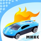 Машинка металлическая «Рейсинг», МИКС - Фото 6