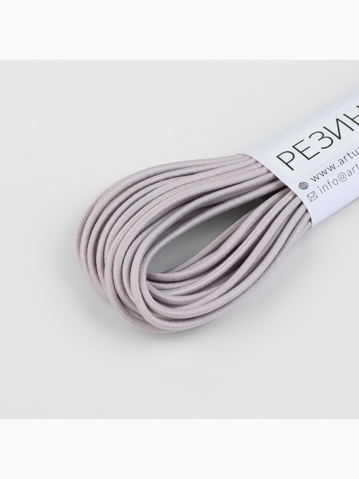 Резинка шляпная, 2 мм, 10±0.5 м, серая