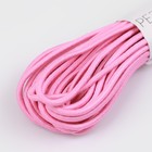 Резинка шляпная, 2 мм, 9±0.5 м, 2 отрезка, розовая - Фото 2