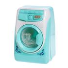 Кукла классическая «Мира Хозяюшка» в комплекте со стиральной машинкой, звук - фото 42864021