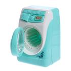 Кукла классическая «Мира Хозяюшка» в комплекте со стиральной машинкой, звук - фото 42864022