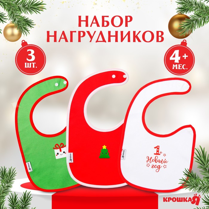 Новогодняя упаковка в Москве