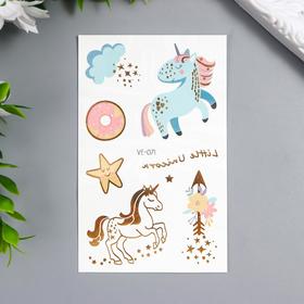 Татуировка на тело цветная "Единороги и тучки" с золотом МИКС 12х7,5 см (комплект 4 шт)