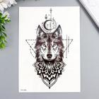 Татуировка на тело чёрная "Волк и символы" 21х15 см - фото 320410183