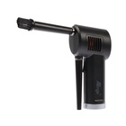 Воздуходувка для чистки компьютера и клавиатуры от пыли, беспроводная MR-02, 6000 мАч, чёрная - Фото 1