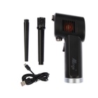 Воздуходувка для чистки компьютера и клавиатуры от пыли, беспроводная MR-02, 6000 мАч, чёрная - Фото 7