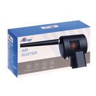 Воздуходувка для чистки компьютера и клавиатуры от пыли, беспроводная MR-02, 6000 мАч, чёрная - Фото 8