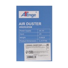 Воздуходувка для чистки компьютера и клавиатуры от пыли, беспроводная MR-02, 6000 мАч, чёрная - Фото 9