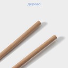 Вешалка для брюк и юбок SAVANNA Wood, 36×21.5×1.1 см, многоуровневая, розовая - Фото 3