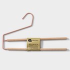 Плечики - вешалки многогуровневые для брюк и юбок SAVANNA Wood, 2 перекладины, 36×21,5×1,1 см, цвет розовый - фото 88843