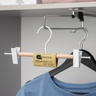 Плечики для брюк и юбок SAVANNA Wood, 28×11,5×2,8 см, цвет белый - Фото 8