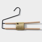 Вешалка для брюк и юбок SAVANNA Wood, 36×21.5×1.1 см, многоуровневая, чёрная - Фото 8