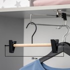 Плечики для брюк и юбок SAVANNA Wood, 28×11.5×2.8 см, чёрные - Фото 6