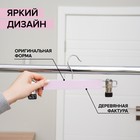 Вешалка для брюк и юбок деревянная с зажимами SAVANNA «Тэри», 28×11,5×2,8 см, цвет сиреневый - Фото 3