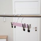 Вешалка для брюк и юбок деревянная с зажимами SAVANNA «Тэри», 28×11,5×2,8 см, цвет сиреневый - Фото 6