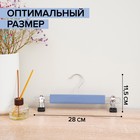 Вешалка для брюк и юбок деревянная с зажимами SAVANNA «Тэри», 28×11.5×2.8 см, синяя - Фото 2