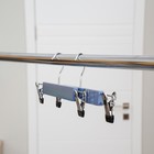 Вешалка для брюк и юбок деревянная с зажимами SAVANNA «Тэри», 28×11.5×2.8 см, синяя - Фото 5