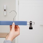 Вешалка для брюк и юбок деревянная с зажимами SAVANNA «Тэри», 28×11.5×2.8 см, синяя - Фото 6