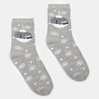 Набор носков женских (3 пары) MINAKU цвет серый, размер 38-39 - фото 25415625