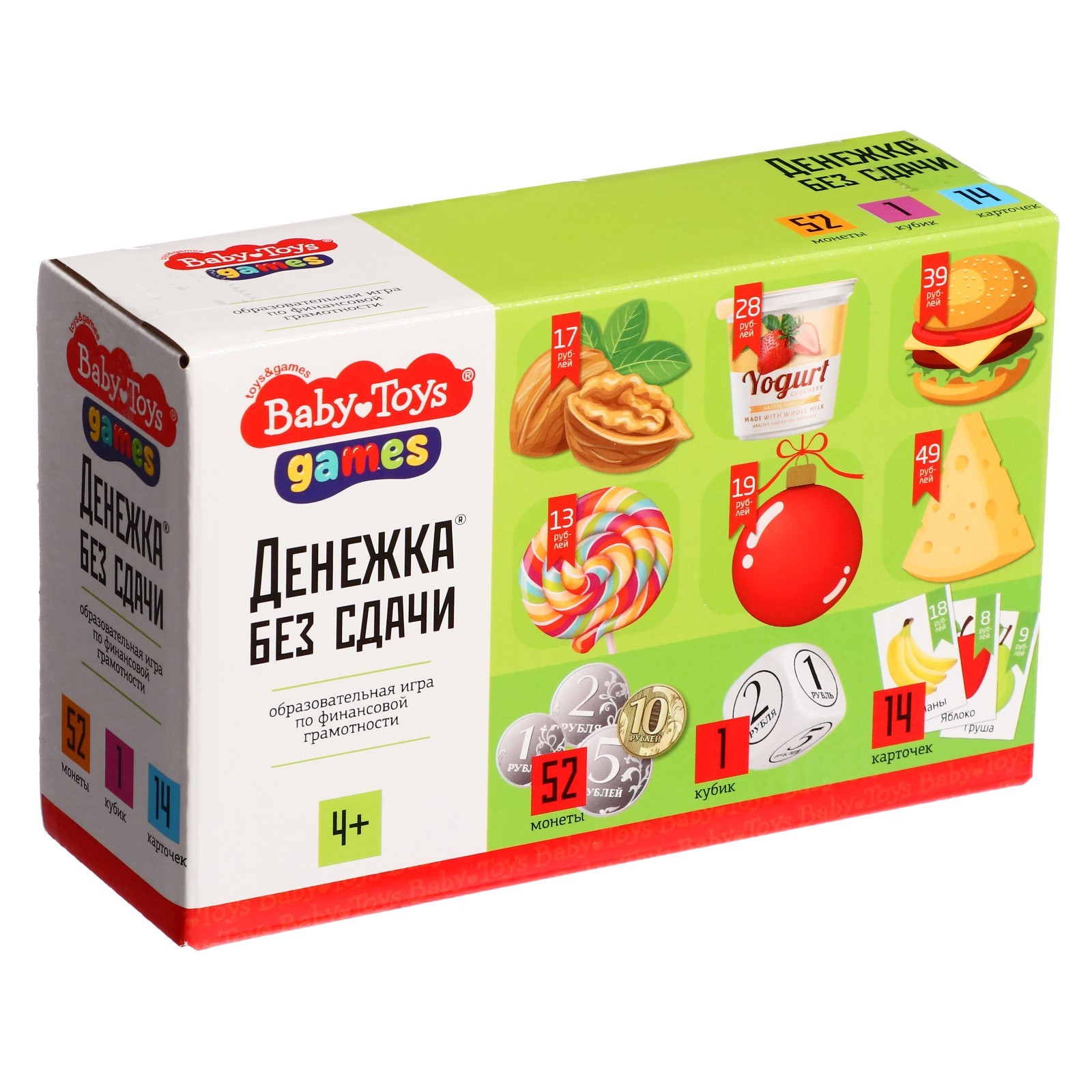 Игра настольная «Денежка без сдачи», Baby Toys Games (7430270) - Купить по  цене от 229.00 руб. | Интернет магазин SIMA-LAND.RU